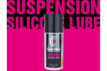 Author Cycle Clinic Suspension Silicone Lube 150 ml